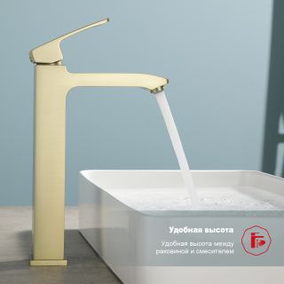 Высокий смеситель для раковины Raglo R01.15.03 золотой сатин